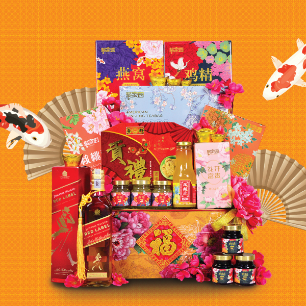 Chinese New Year Hamper - TCNY8 By Hamper Malaysia - Hamper Malaysia