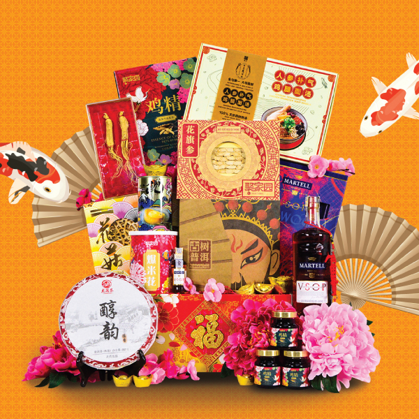 Chinese New Year Hamper - TCNY11 By Hamper Malaysia - Hamper Malaysia