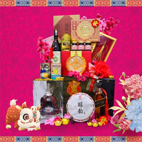 Chinese New Year Hamper - TCNY15 - Hamper Malaysia