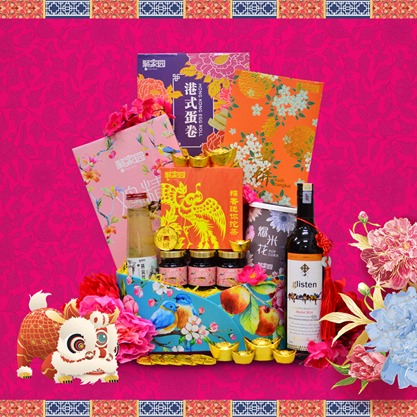 Chinese New Year Hamper - TCNY4 - Hamper Malaysia