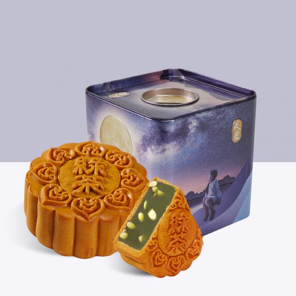 YU-AI LESS SUGAR GREEN TEA MUNG BEAN MOONCAKE 友爱 少糖绿茶白豆沙 月饼 U53 - Image 4