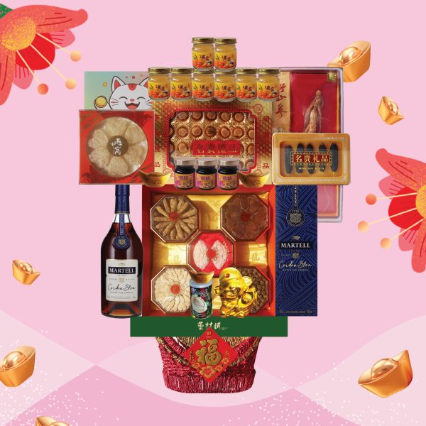 Chinese New Year Hamper – B2988 By Hamper Malaysia