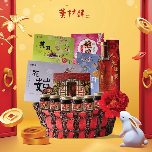 Chinese New Year Hamper V388 Vegan By Hamper Malaysia Hamper Malaysia