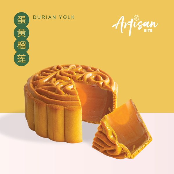 Premium Durian Yolk Mooncake By Artisan Bite 蛋黄榴莲月饼 Artisan Bite AB17