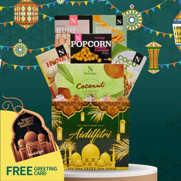 Hari Raya Hamper - HR1