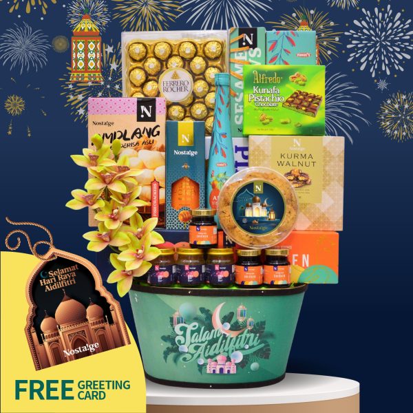 Hari Raya Hamper - THR10