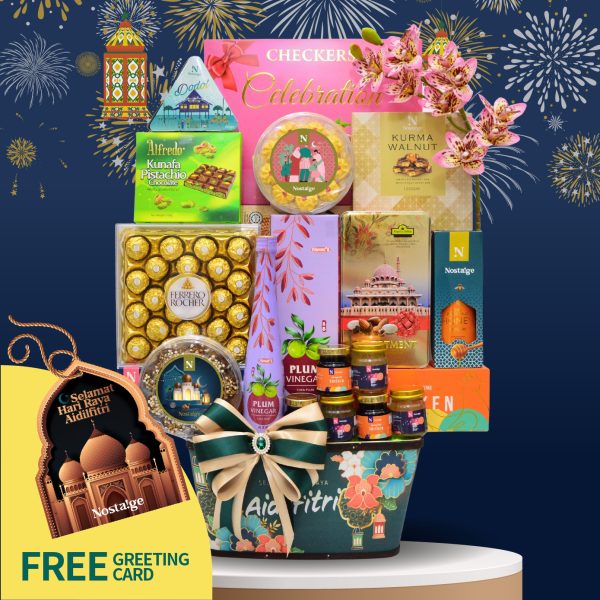 Hari Raya Hamper - THR11