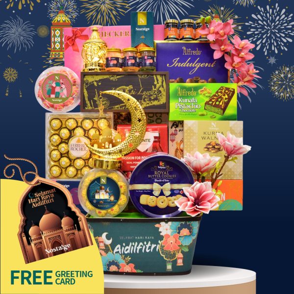 Hari Raya Hamper - THR13