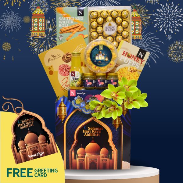 Hari Raya Hamper - THR5