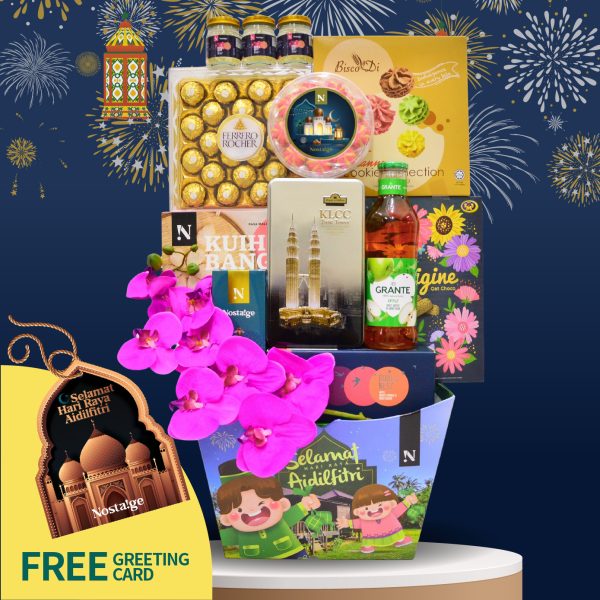 Hari Raya Hamper - THR9